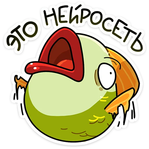 Sticker johnfisher - 1