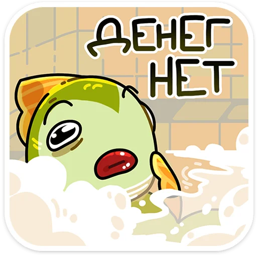 Стикер johnfisher - 1