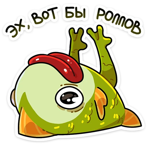 Джон Рыбовски (@TgSticker) - 