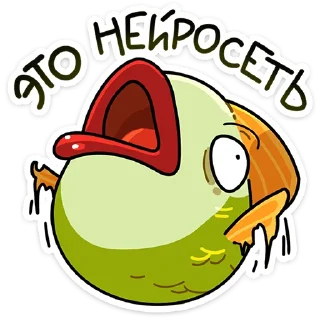 Sticker Джон Рыбовски (@TgSticker) - 2