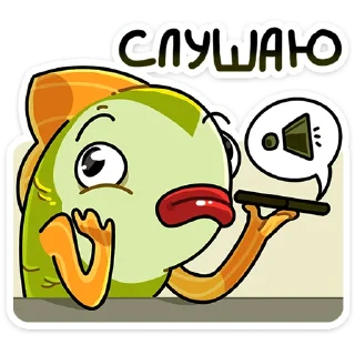 Sticker Джон Рыбовски (@TgSticker) - 3