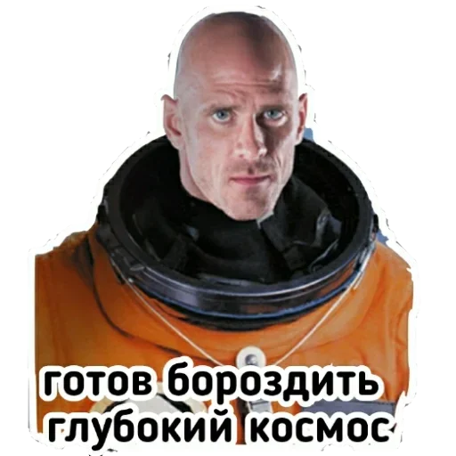 Sticker johnsinspacks - 1