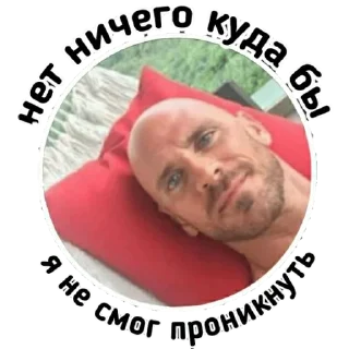 Sticker Johnny @stickersb2b - 0