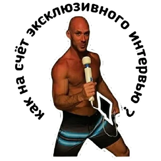 Sticker Johnny @stickersb2b - 2