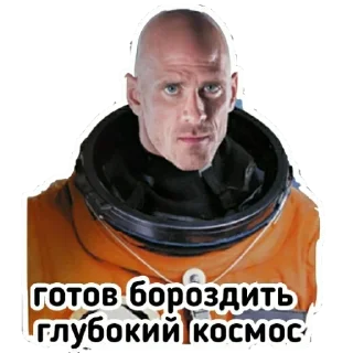 Sticker Johnny @stickersb2b - 5