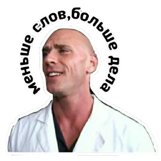 Sticker Johnny @stickersb2b - 6