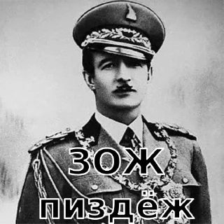 Sticker @sexstikkers - 1