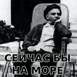 Sticker @sexstikkers - 6