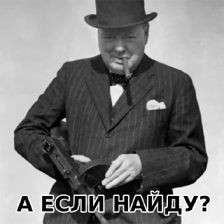 Sticker @sexstikkers - 5