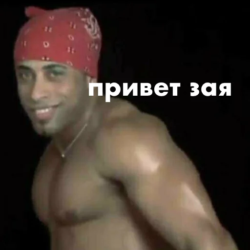 human face person text