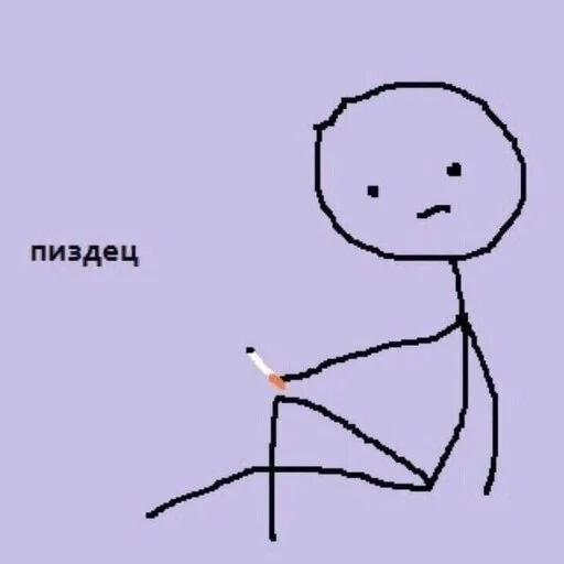 Sticker челы - 3