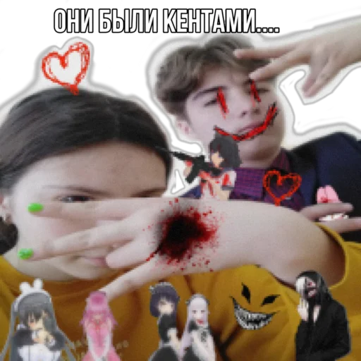 Sticker челы - 0