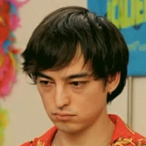 human face person chin