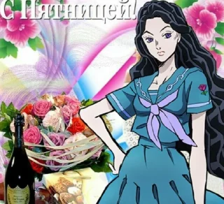 Стикер джоджо пожелания - 4