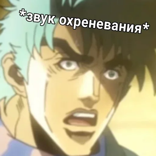 мультфильм аниме Художественная литература