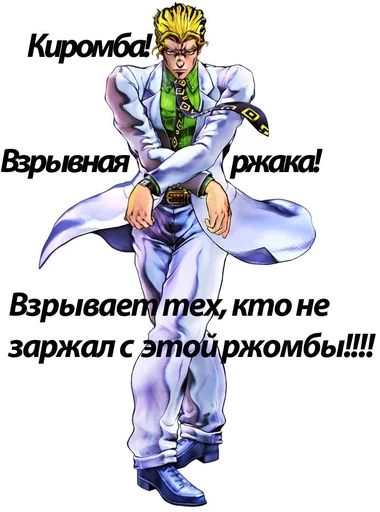 text illustration cartoon