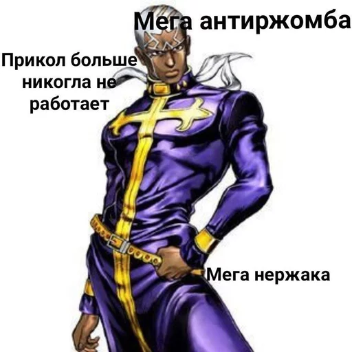 fictional character hero superhero