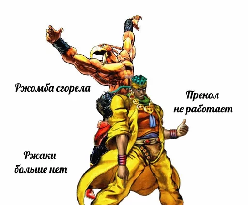 dance fiction fictional character