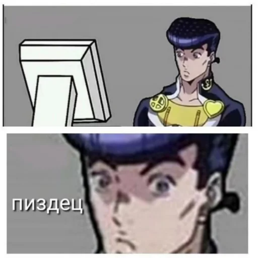 text human face illustration