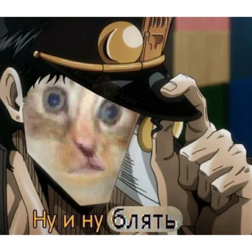 cartoon hat screenshot