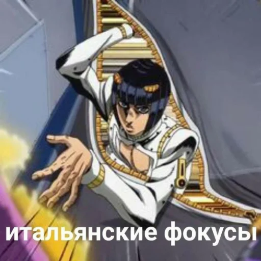 anime cartoon fictional character