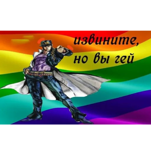 cartoon graphic design fiction