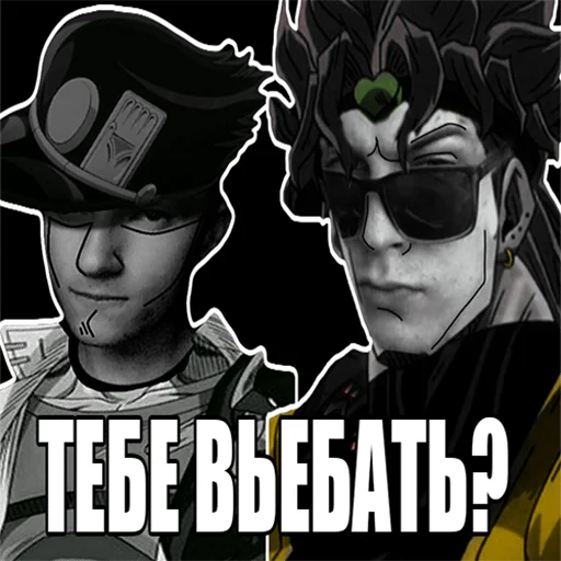 human face text poster