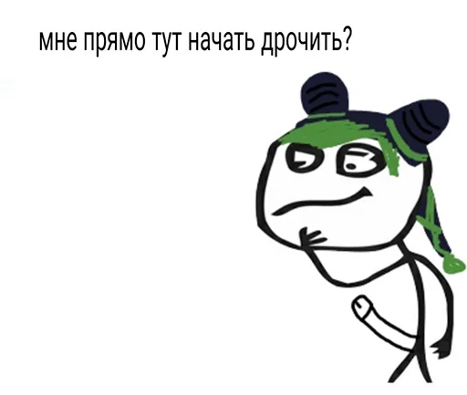 drawing sketch illustration