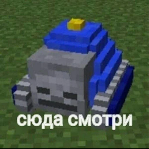 pixel toy block screenshot