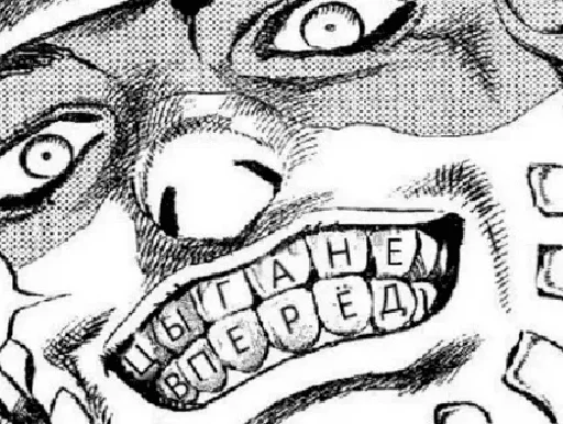 drawing sketch illustration