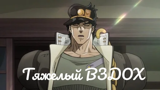 cartoon human face screenshot