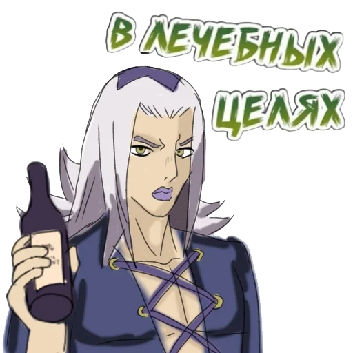 Jojo cringe 2 - мультфильм