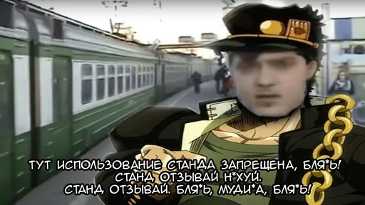 clothing train screenshot