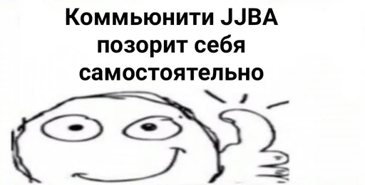 sketch line art clipart