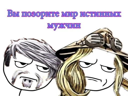 cartoon illustration human face