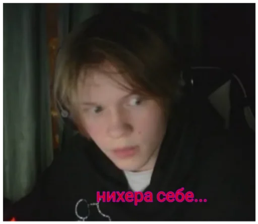 Sticker jojodeepnekog - 1