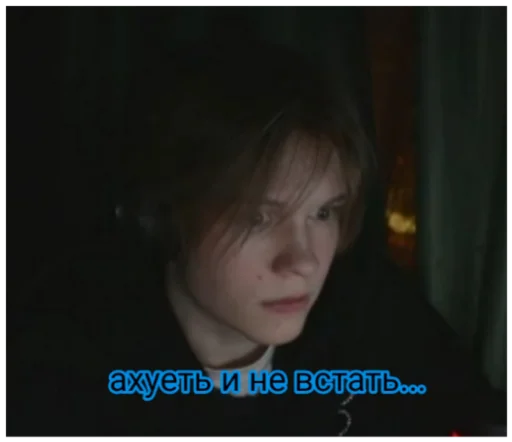 Sticker jojodeepnekog - 1