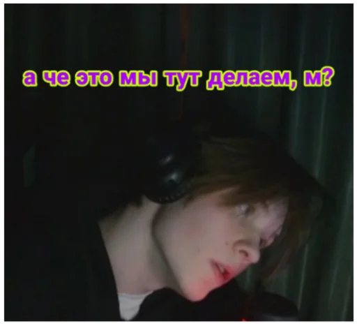 Sticker jojodeepnekog - 1