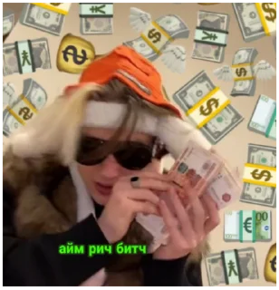 Sticker JojoNekogDeep2.0 - 4