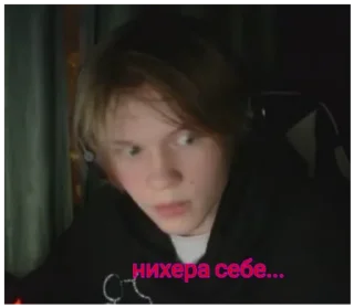 Sticker JojoNekogDeep2.0 - 11