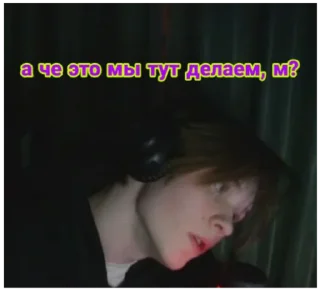 Sticker JojoNekogDeep2.0 - 6