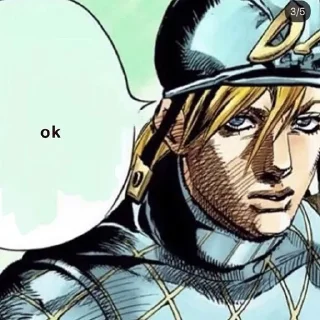 Стикер джоджофаг♿️♿️ - 2