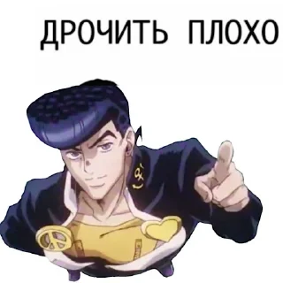 Sticker jojo fh 3 @ceaselstick - 1