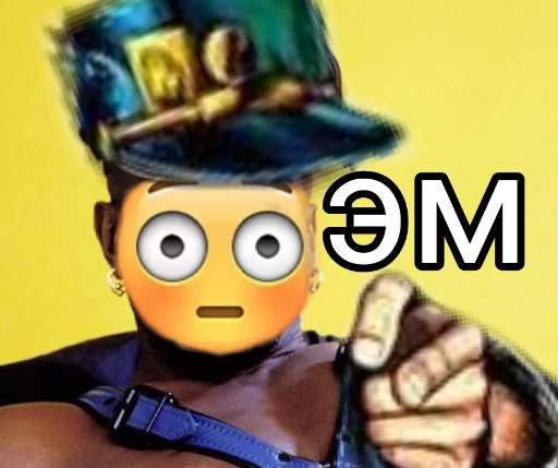 Sticker jojoflex - 1