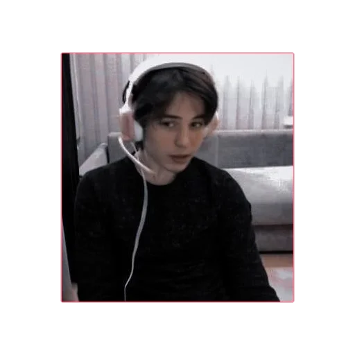 человеческое лицо Человек одежда