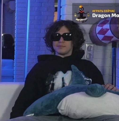 человеческое лицо Человек одежда