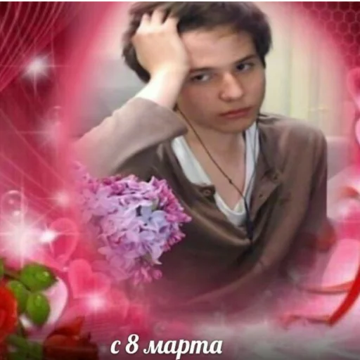 Sticker жожик🤠 - 3