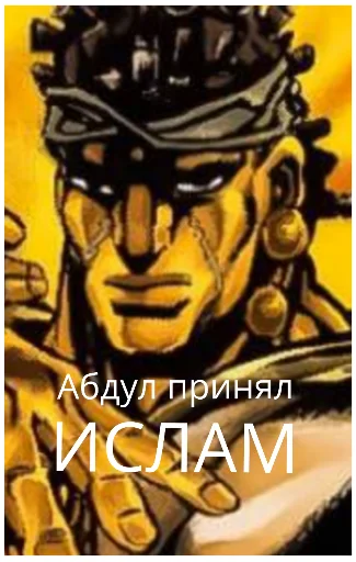 СМС плакат графический дизайн