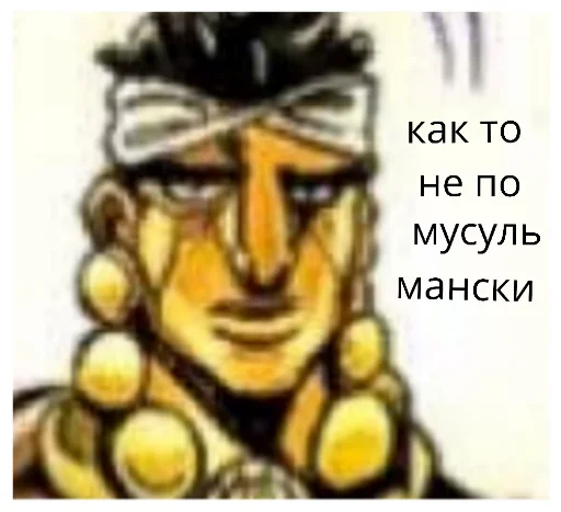 СМС эскиз рисование