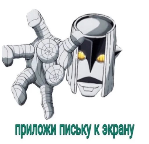 эскиз мультфильм иллюстрация